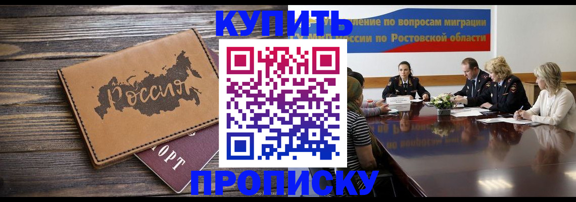 форма 3 в Нижнем Тагиле
